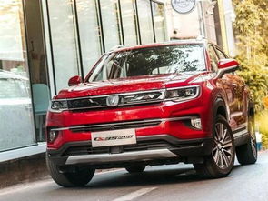 长安汽车官网(长安汽车官网网站)