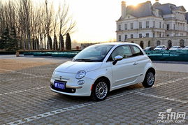 菲亚特500汽车报价及图片(菲亚特500汽车报价及图片及价格)