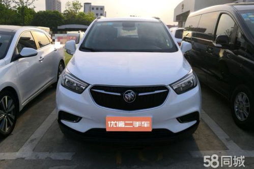 昂科拉二手车能买吗(昂科拉二手车能买吗现在) 昂科拉二手车能买吗(昂科拉二手车能买吗现在)