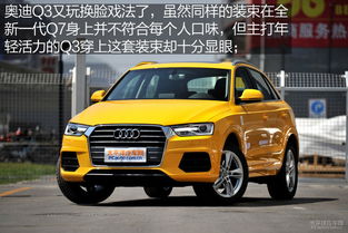 奥迪rs4多少钱(奥迪rs4多少钱落地价) 奥迪rs4多少钱(奥迪rs4多少钱落地价)