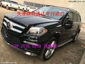 奔驰350(奔驰350报价及图片)