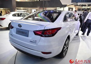 一汽奔腾b50价格(一汽奔腾b5014t价格) 一汽奔腾b50价格(一汽奔腾b5014t价格)