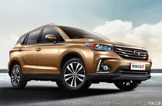 汽车之家2022官网报价(汽车之家2022官网报价表) 汽车之家2022官网报价(汽车之家2022官网报价表)