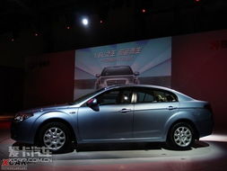 一汽奔腾车型大全(一汽奔腾车价格表)