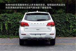 长城suv车型大全(长城suv车型大全及价格)