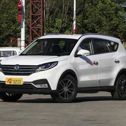 东风580报价及图片(东风580报价及图片7座多少钱)