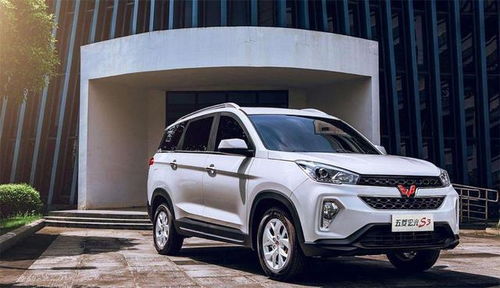 五菱宏光最新款自动挡(五菱宏光最新款自动挡suv)