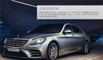 奔驰s500多少钱(奔驰s500多少钱?) 奔驰s500多少钱(奔驰s500多少钱?)