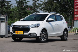 瑞风s2(瑞风s2车身尺寸)