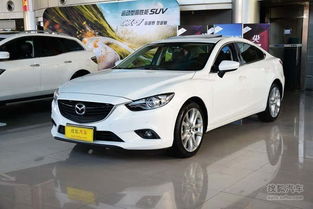 马自达6阿特兹(马自达阿特兹)