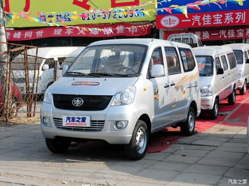 一汽佳宝v70(一汽佳宝v70中门把手怎么换) 一汽佳宝v70(一汽佳宝v70中门把手怎么换)