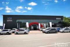 太平洋官方汽车网(汽车之家官网入口)