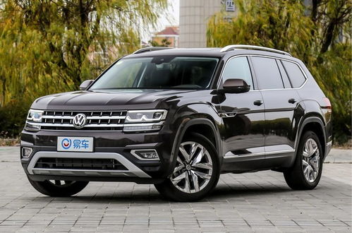 大众途昂2020款报价(大众途昂2020款报价多少钱)
