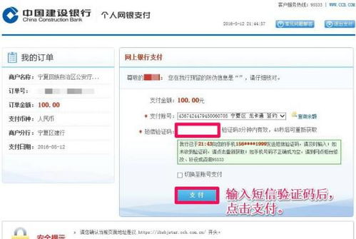 122交通网查询违章(122123交通违章查询网) 122交通网查询违章(122123交通违章查询网)