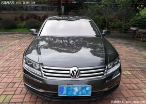 大众辉腾什么价格(大众辉腾什么价钱)