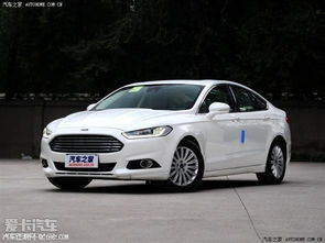 福特蒙迪欧价格(福特蒙迪欧价格表和图片大全)