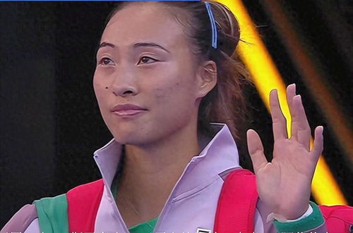 郑钦文VS高芙,直播见证冲击冠军之战 郑钦文VS高芙,直播见证冲击冠军之战