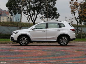 荣威erx5(荣威erx5混动配置参数) 荣威erx5(荣威erx5混动配置参数)