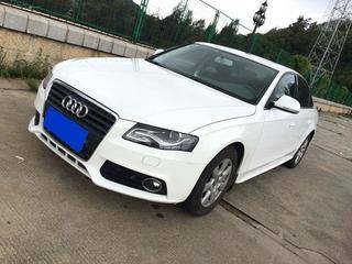 奥迪二手车交易市场价格(奥迪官方二手车价格)