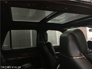 林肯领航员2019款报价(林肯领航员2019款报价愿)