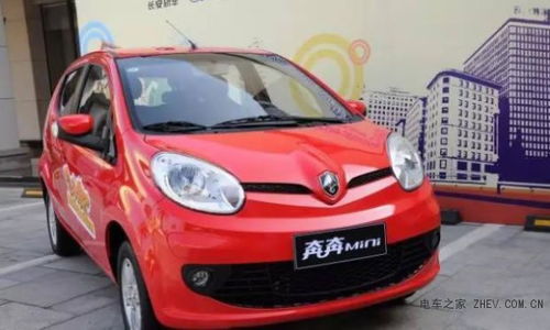 长安奔奔mini(长安奔奔mini新能源)