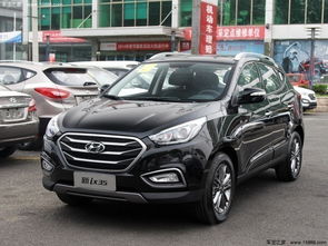 现代ix35降价7万(2021款现代ix35价格会提高吗?)