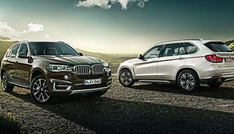 宝马x6报价2022款价格(宝马x6报价2020款汽车之家)