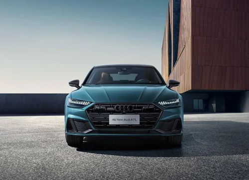 进口奥迪a7最新价格(进口奥迪a7最新价格2024) 进口奥迪a7最新价格(进口奥迪a7最新价格2024)