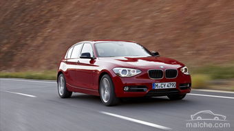 宝马1系车怎么样(宝马1系轿车怎么样)