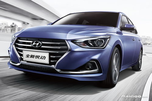 悦动2021款报价及图片(悦动汽车之家报价) 悦动2021款报价及图片(悦动汽车之家报价)