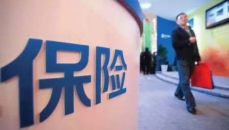 车险三大保险公司哪个最好(哪家车险公司口碑最好)