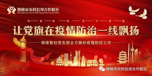 祖国之需,我必前行——义不容辞的担当 祖国之需,我必前行——义不容辞的担当