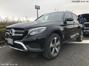 奔驰glc300报价及图片(奔驰glc300报价及图片2021)