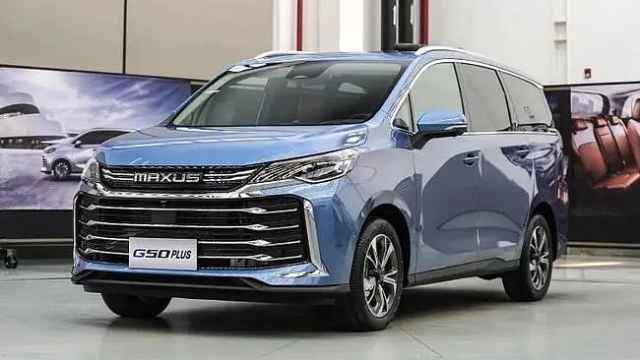 上汽通用商务车七座图片价格(上汽通用七座商务车报价)