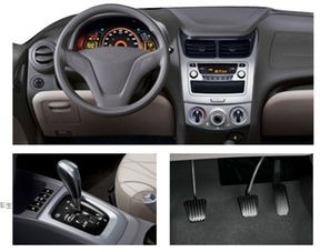 雪佛兰赛欧(雪佛兰赛欧遥控器怎么换电池)