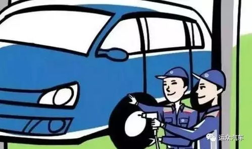 一汽大众4s店(一汽大众4s店配件价格表) 一汽大众4s店(一汽大众4s店配件价格表)