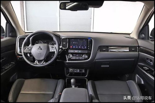 公认最好的四驱suv(公认最好的四驱suv福特车型) 公认最好的四驱suv(公认最好的四驱suv福特车型)