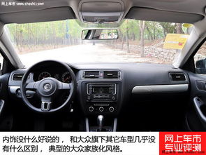 大众速腾多少钱一台(大众速腾变速箱多少钱一台)