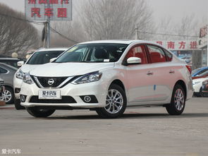 东风日产轩逸轿车(东风日产轩逸轿车图片)