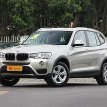 进口宝马x3新款价格(进口宝马x3价格及图片2019)