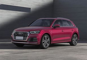 2020奥迪q5l最新价格(2021奥迪q5最新价格)