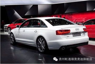 汽车之家奥迪(汽车之家奥迪A6L)