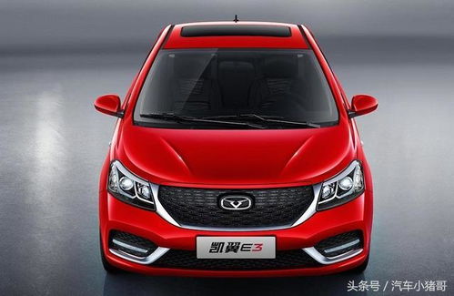 奇瑞汽车大全5万左右的(奇瑞汽车大全5万左右的车)