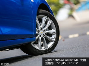 雪佛兰科鲁兹价格及图片(雪佛兰科鲁兹报价及图片大全价格表) 雪佛兰科鲁兹价格及图片(雪佛兰科鲁兹报价及图片大全价格表)