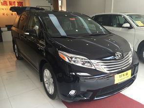 平行进口车是什么意思(平行进口车是什么意思能买吗)