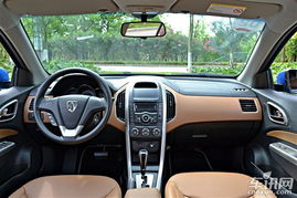 宝骏630图片大全大图(宝骏630轿车图片及价格)