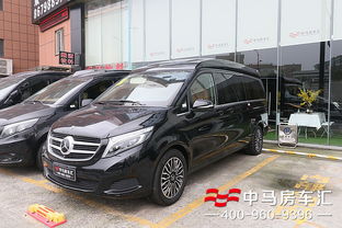 奔驰v260报价及图片(奔驰v260图片) 奔驰v260报价及图片(奔驰v260图片)