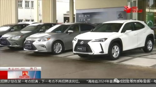 离我最近的雷克萨斯4s店(离我最近的雷克萨斯4s店广西) 离我最近的雷克萨斯4s店(离我最近的雷克萨斯4s店广西)