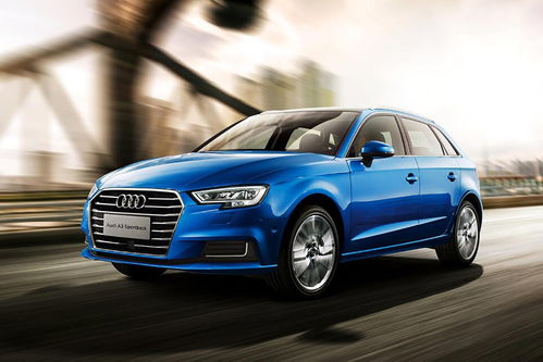 新奥迪a3价格及图片(新奥迪a3价格及图片参数)