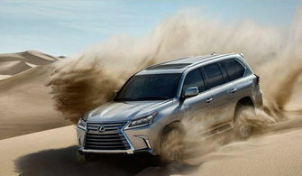 凌志车价格30万左右(凌志车价格30万左右越野)